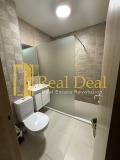 Под наем 2-СТАЕН, град София, Овча купел • 699 € • 46195453 — Holmes.bg