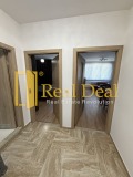 Под наем 2-СТАЕН, град София, Овча купел • 699 € • 46195453 — Holmes.bg