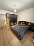 Под наем 2-СТАЕН, град София, Овча купел • 699 € • 46195453 — Holmes.bg