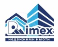 Под наем МАГАЗИН, град Пловдив, Карловско шосе • 2800 лв. • 58207572 — Holmes.bg