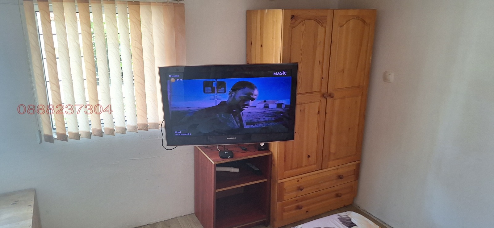 ���� ��� ���� ���� | Imot.bg � ����������� 6