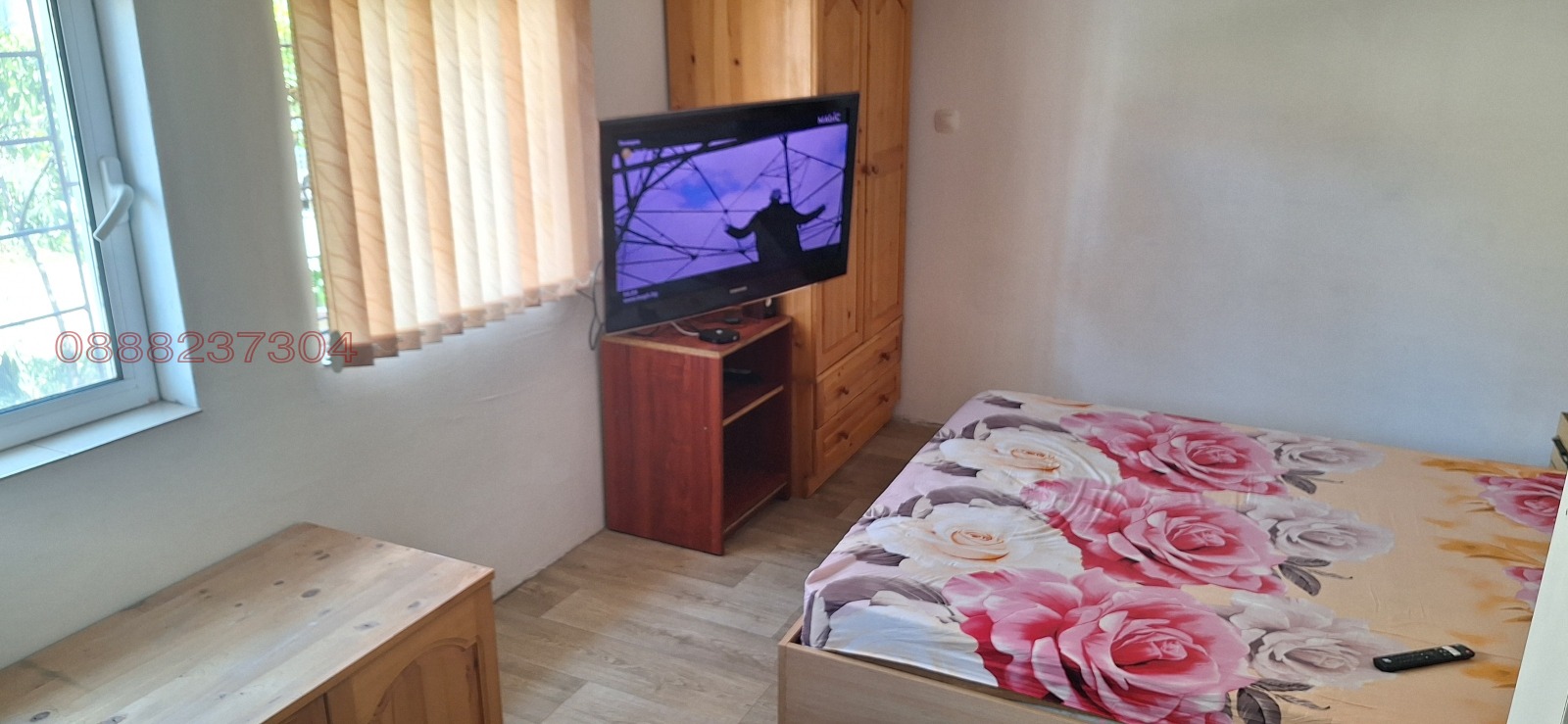 ���� ��� ���� ���� | Imot.bg � ����������� 5