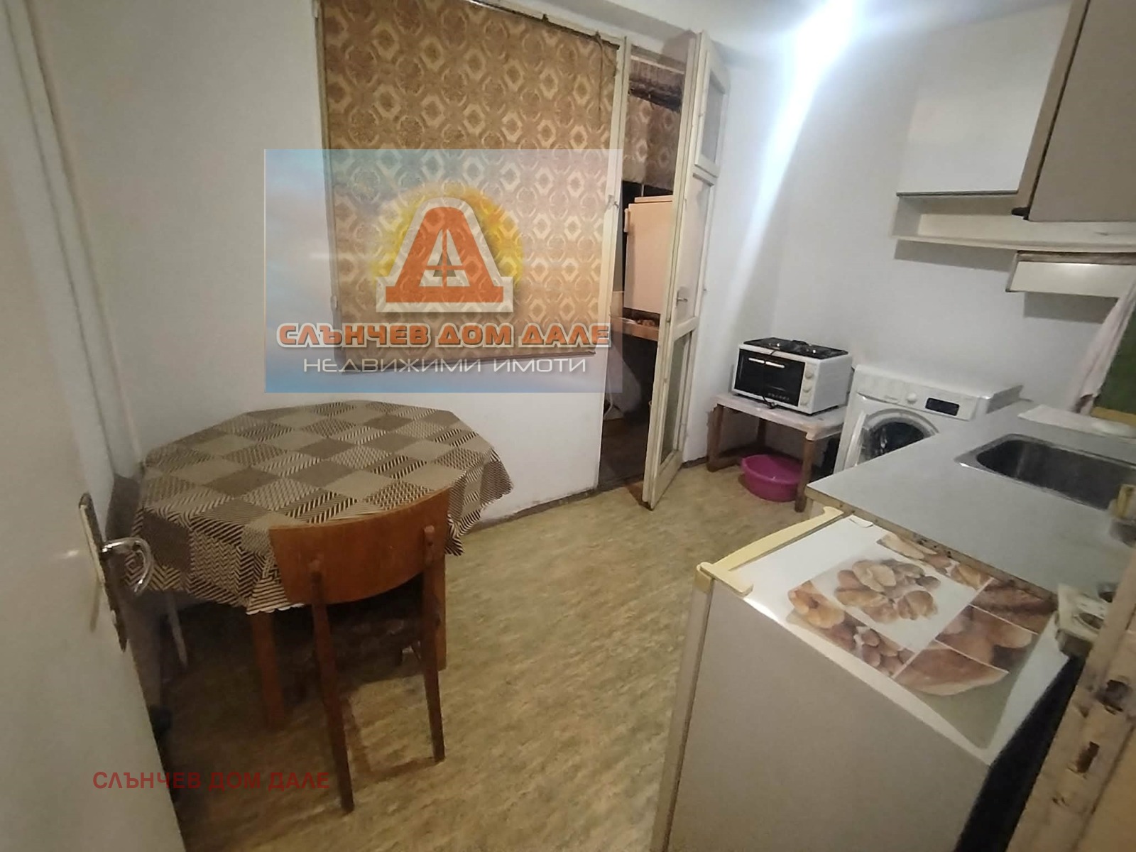 ���� ��� ���� 1-����� | Imot.bg � ����������� 1