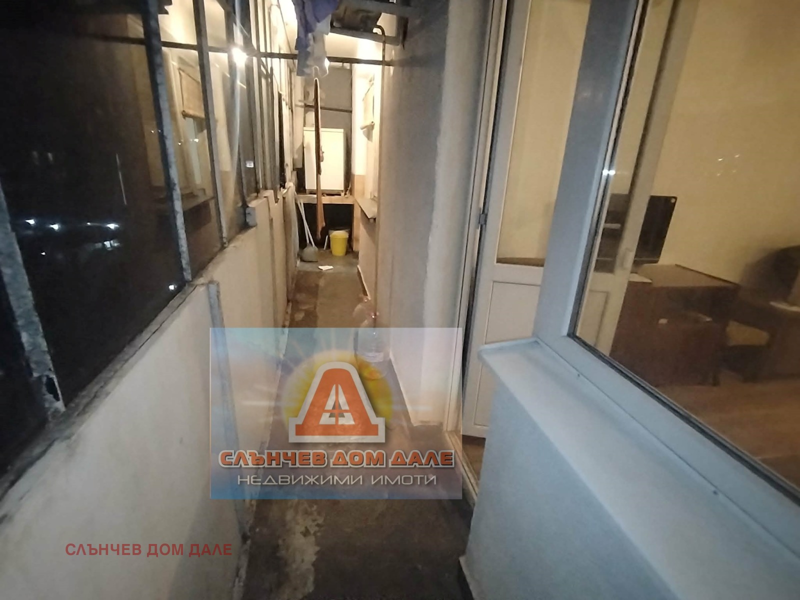 ���� ��� ���� 1-����� | Imot.bg � ����������� 8