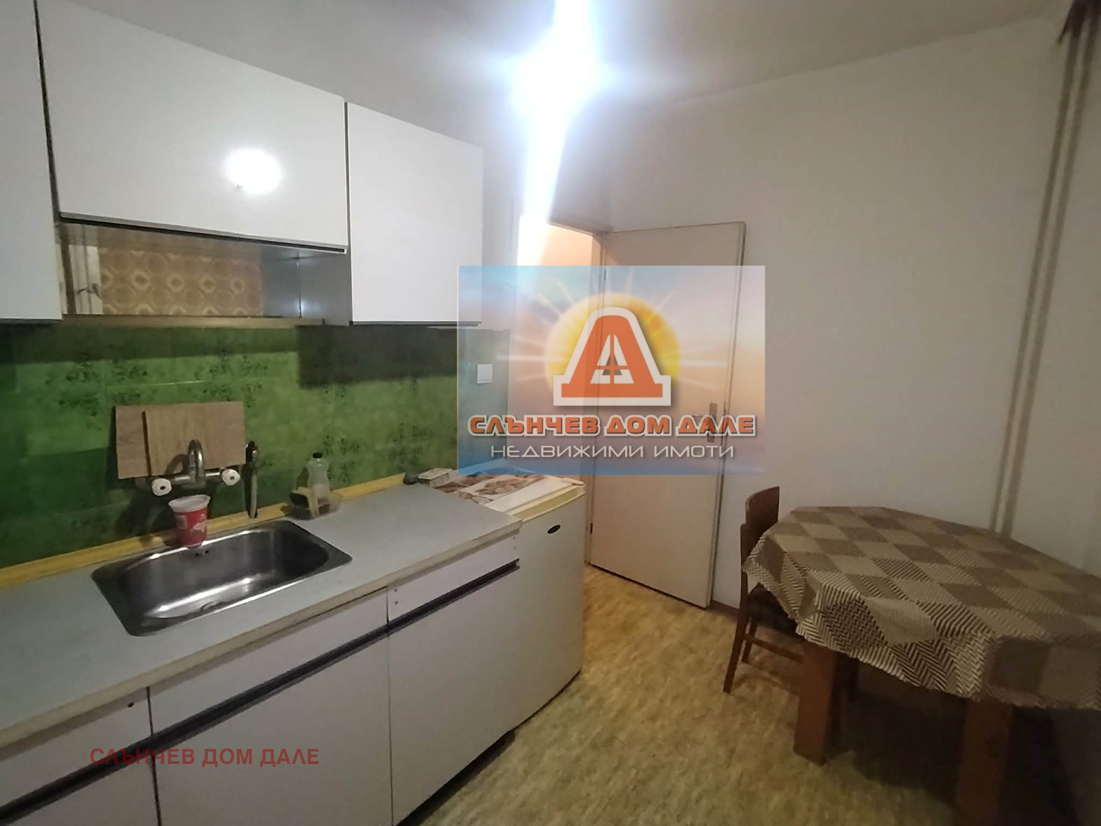 ���� ��� ���� 1-����� | Imot.bg � ����������� 3