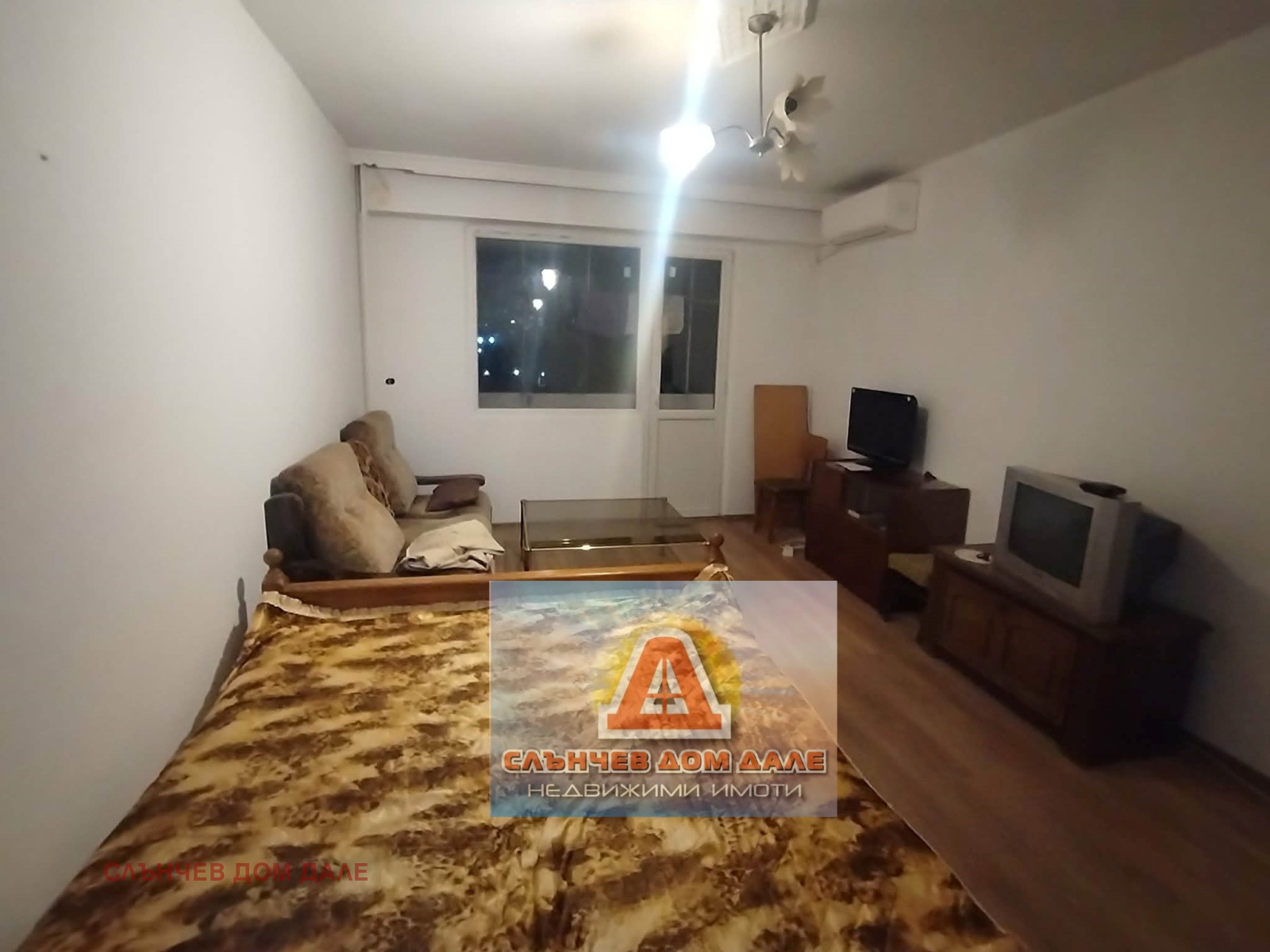 ���� ��� ���� 1-����� | Imot.bg � ����������� 4