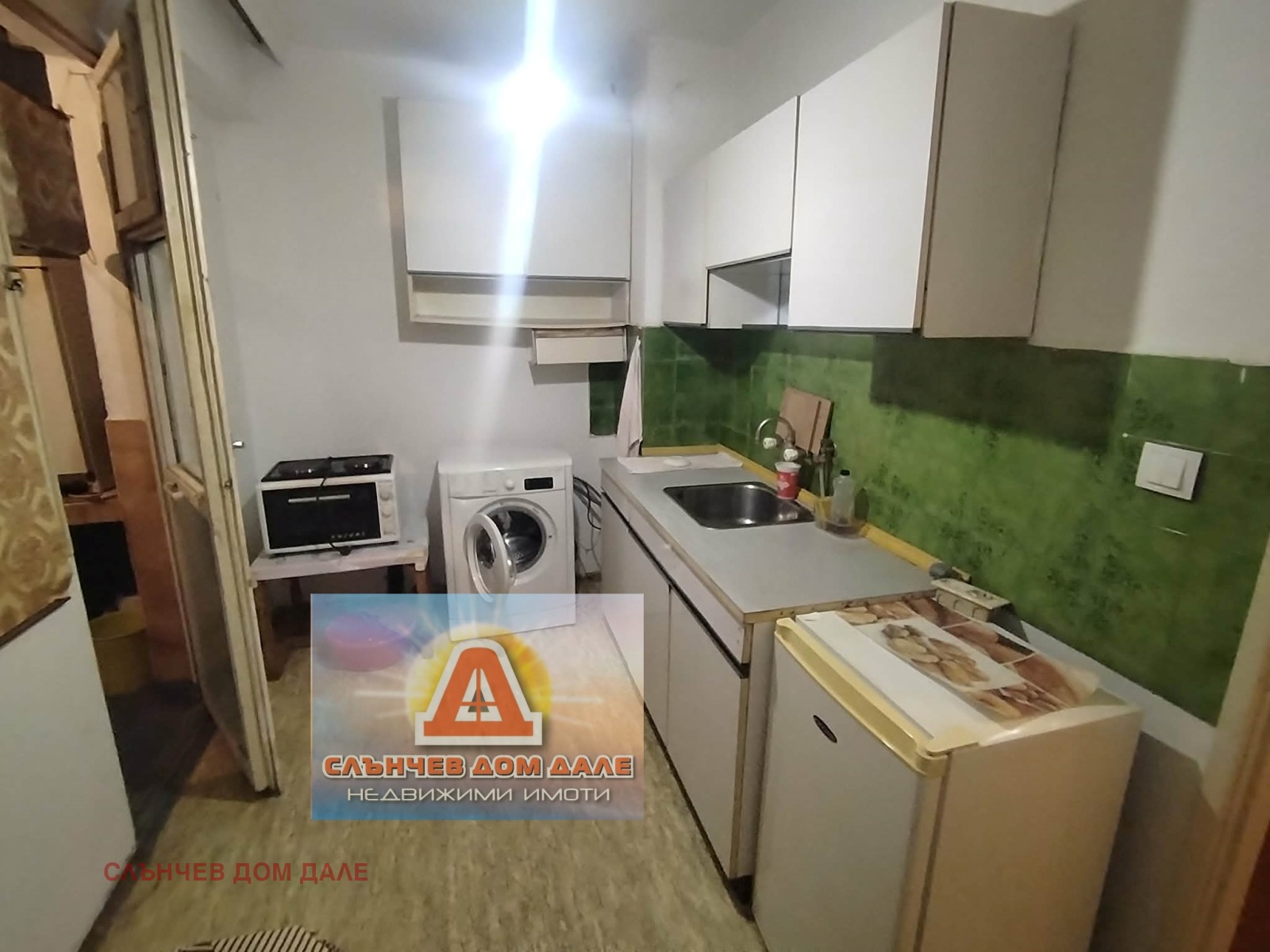 ���� ��� ���� 1-����� | Imot.bg � ����������� 2