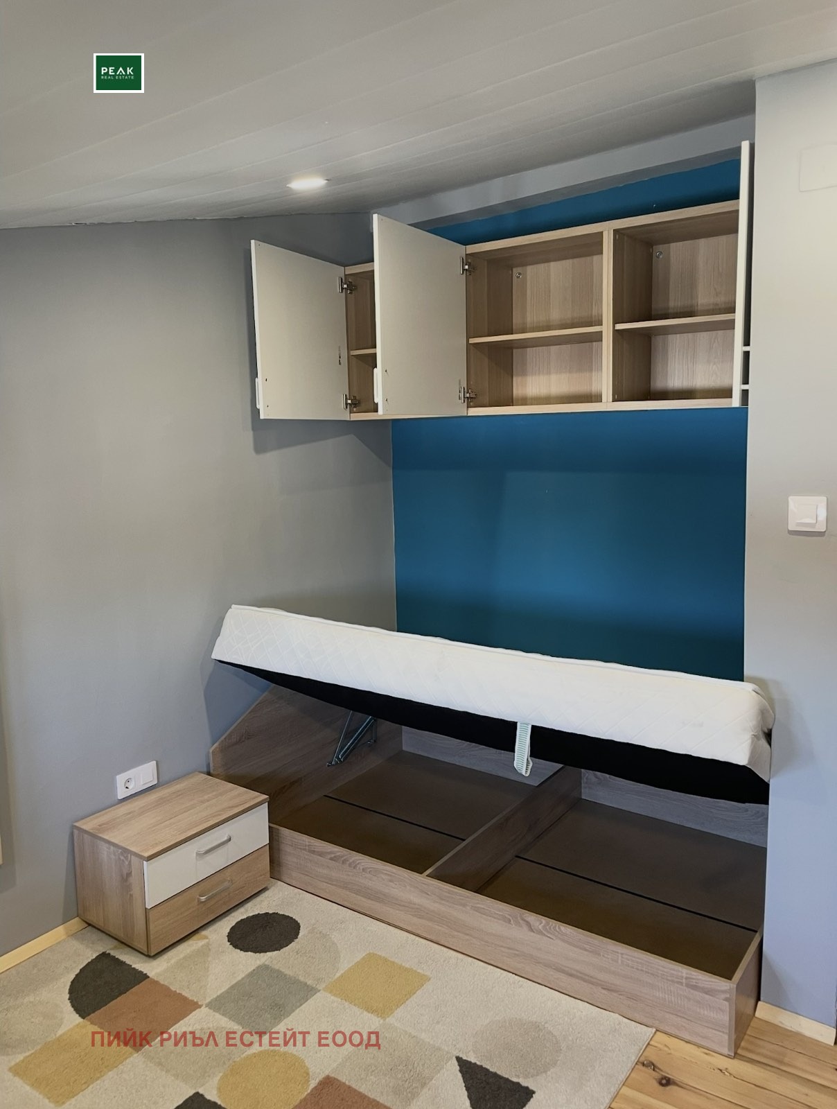 ���� ��� ���� 1-����� | Imot.bg � ����������� 4