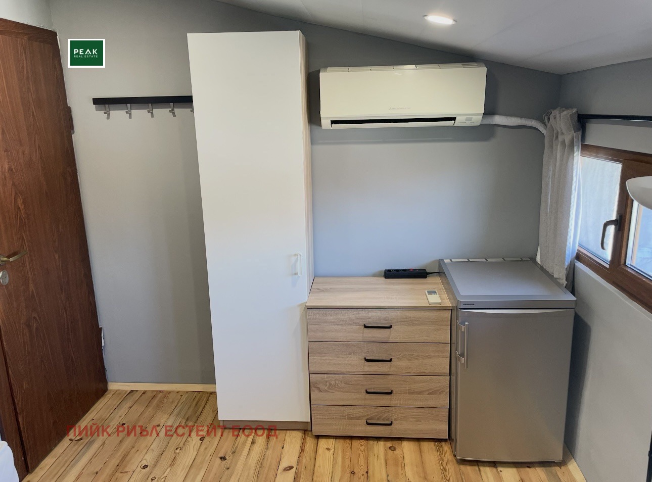 ���� ��� ���� 1-����� | Imot.bg � ����������� 6