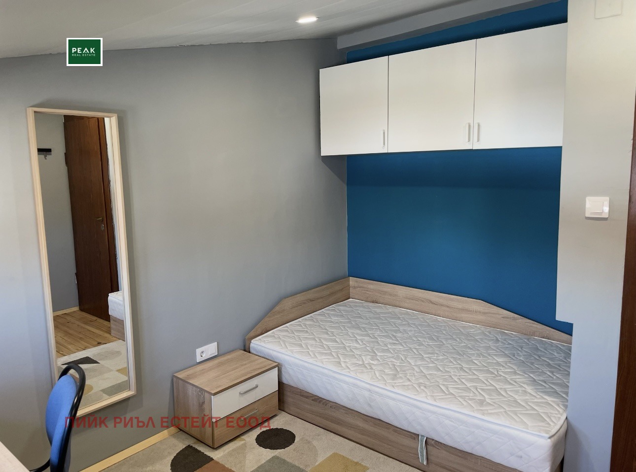 ���� ��� ���� 1-����� | Imot.bg � ����������� 3