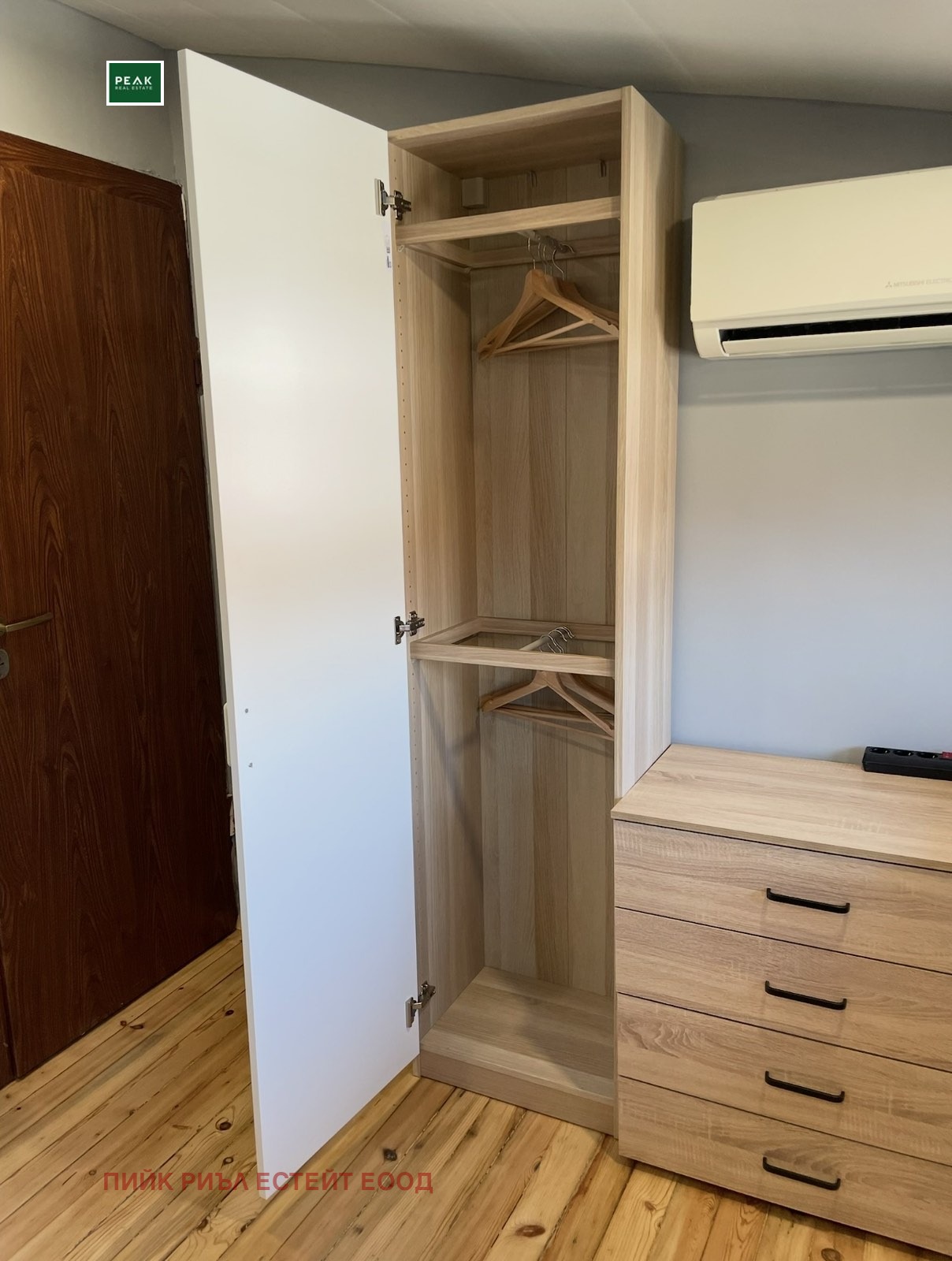 ���� ��� ���� 1-����� | Imot.bg � ����������� 5