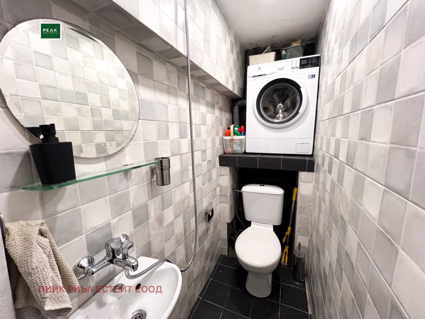 ���� ��� ���� 1-����� | Imot.bg � ����������� 7