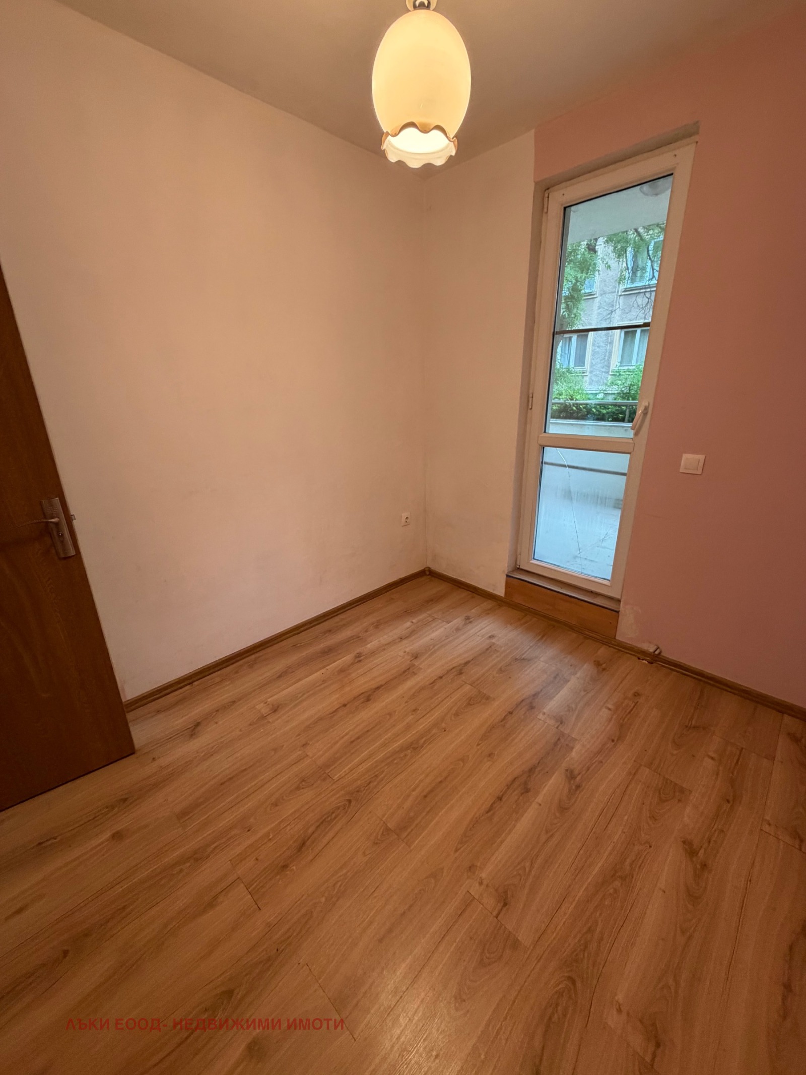 ���� ��� ���� 1-����� | Imot.bg � ����������� 5