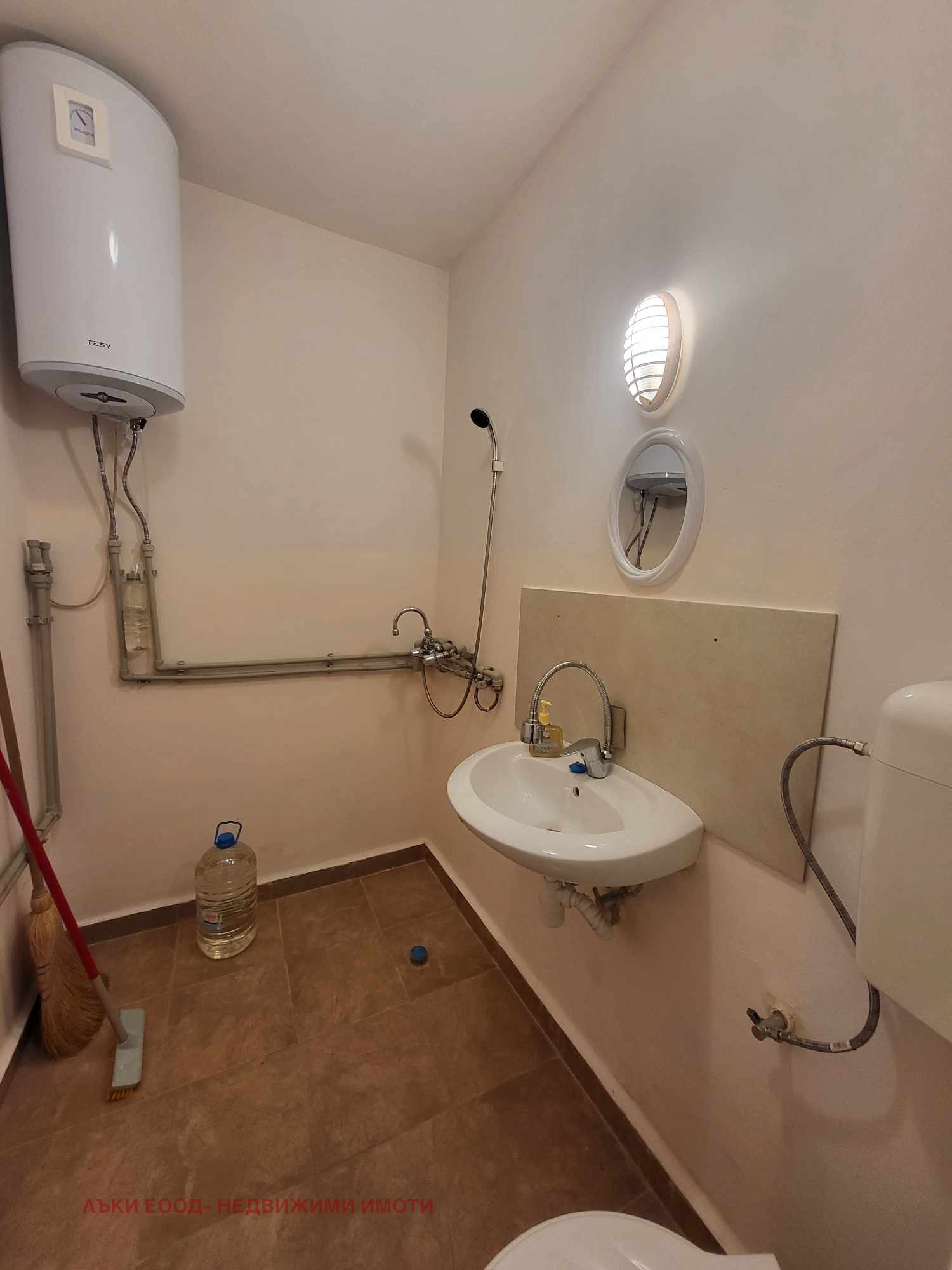 ���� ��� ���� 1-����� | Imot.bg � ����������� 5