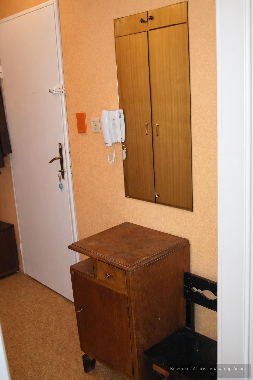 ���� ��� ���� 1-����� | Imot.bg � ����������� 7
