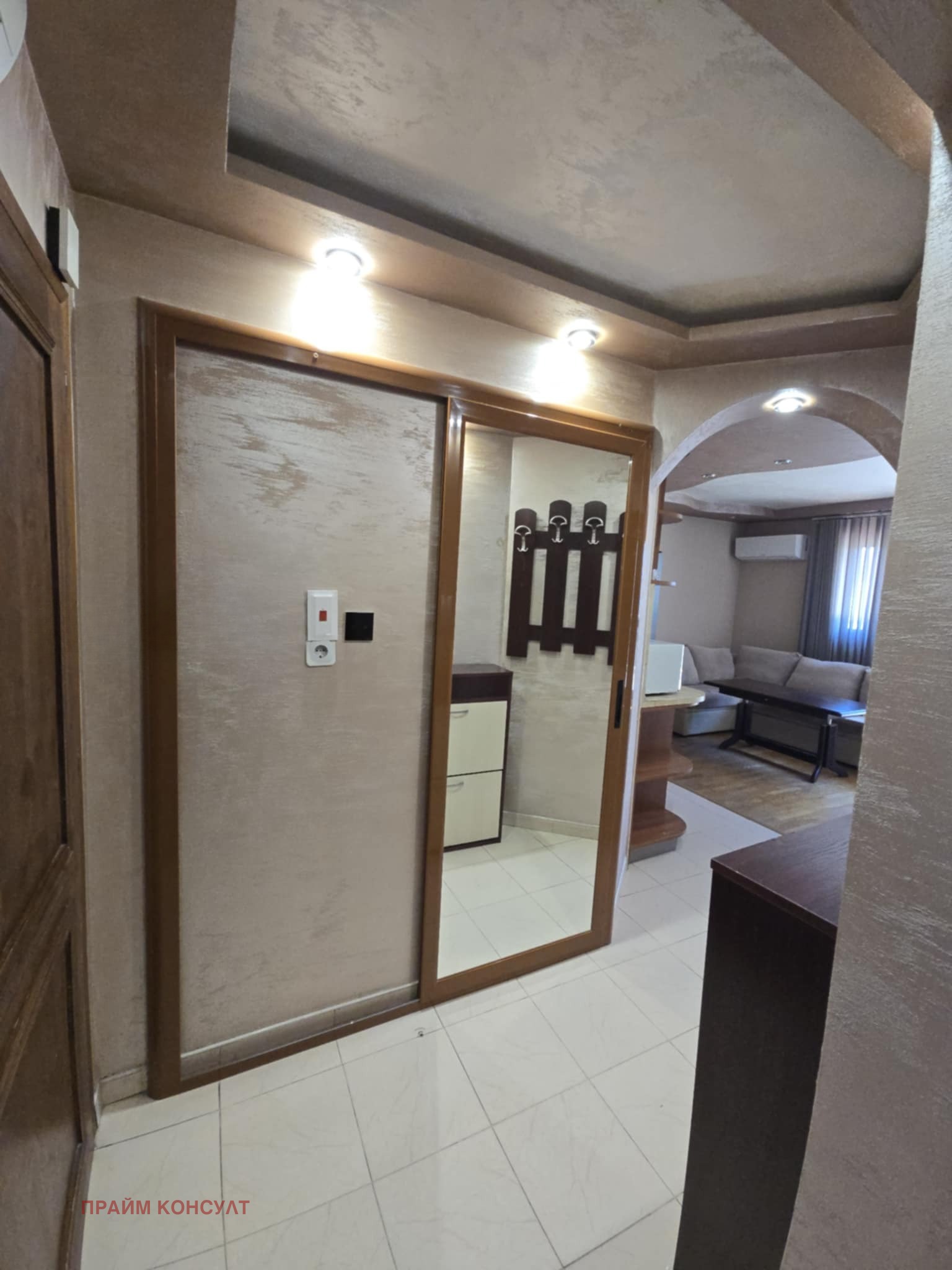 ���� ��� ���� 2-����� | Imot.bg � ����������� 4