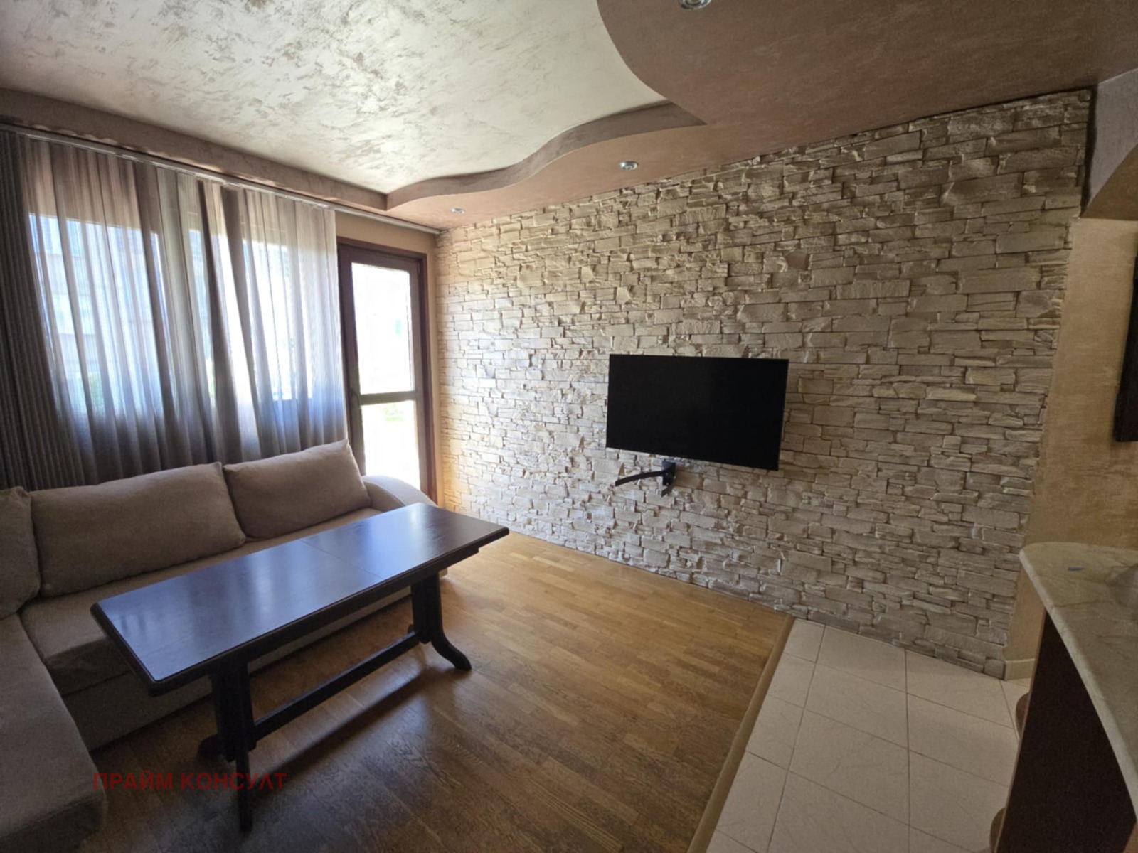 ���� ��� ���� 2-����� | Imot.bg � ����������� 10