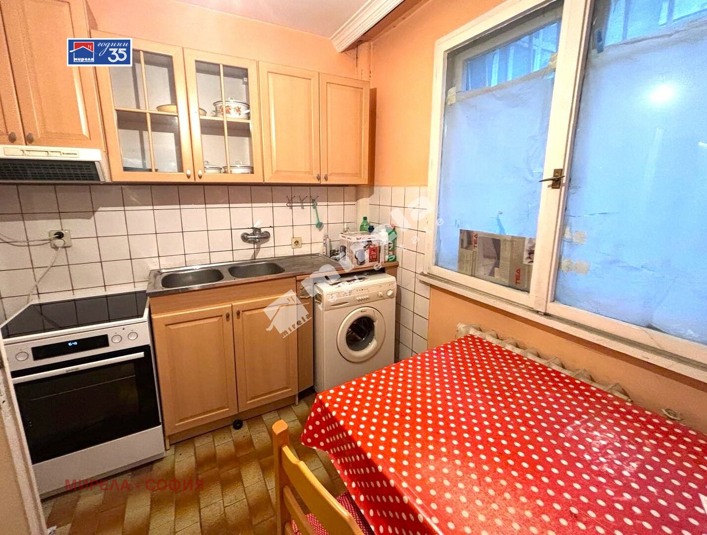 ���� ��� ���� 3-����� | Imot.bg � ����������� 4