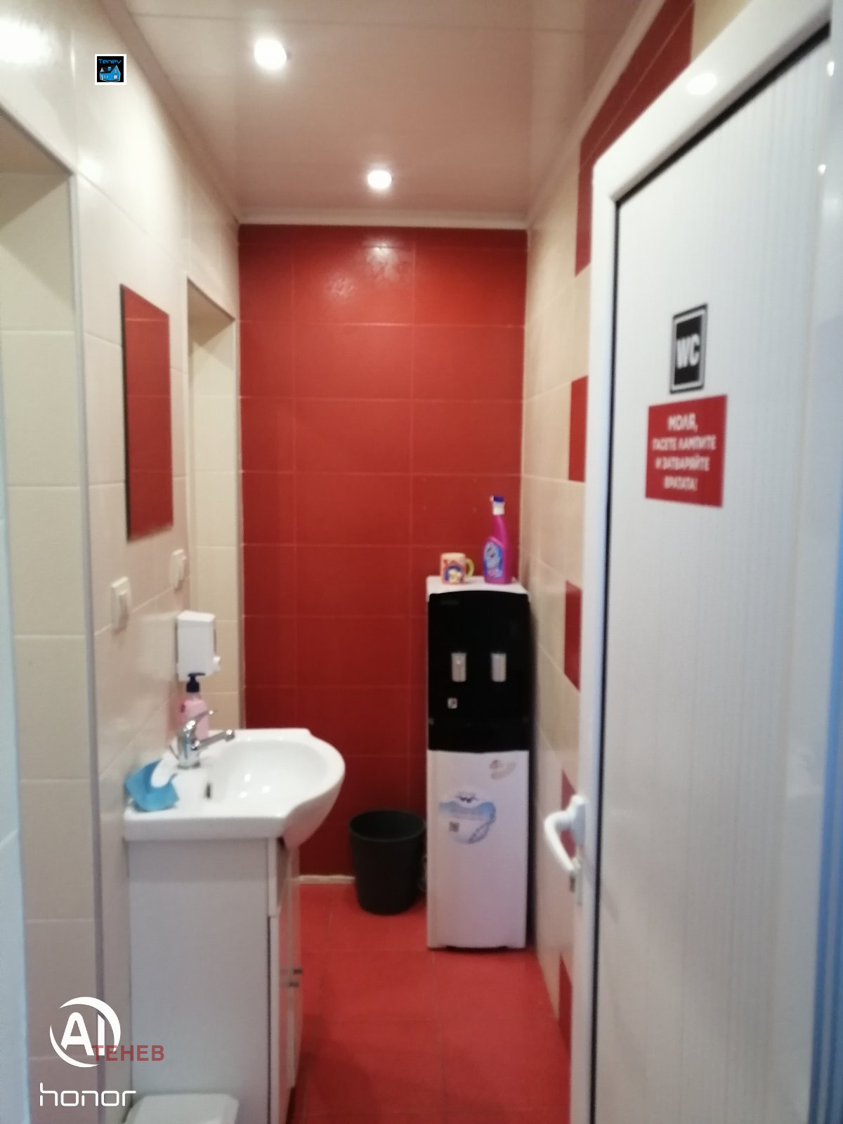 ���� ��� ���� ���� | Imot.bg � ����������� 5