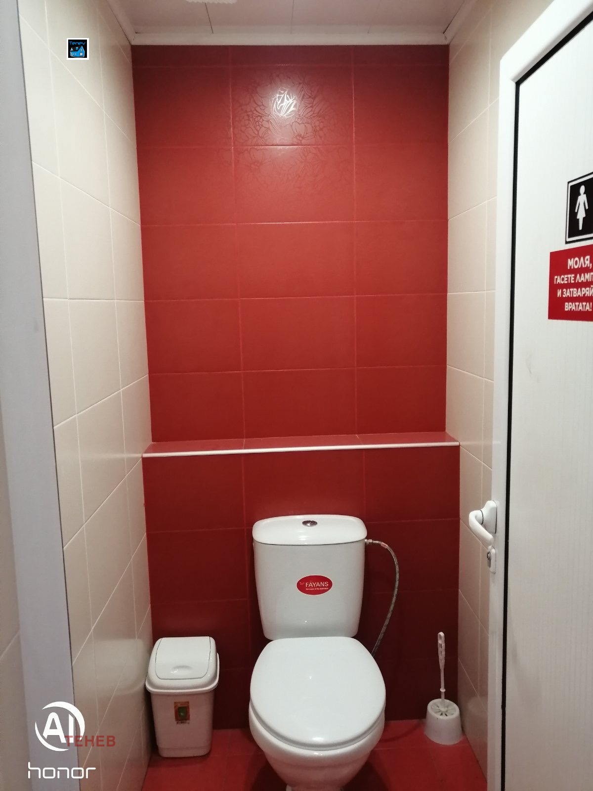 ���� ��� ���� ���� | Imot.bg � ����������� 4