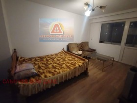 ���� ��� ���� 1-����� | Imot.bg � ����� ������ 5