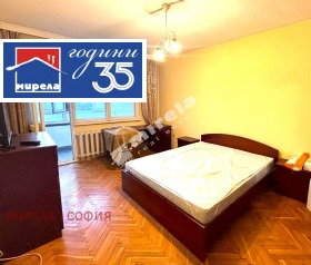 ����� ���� ��� ���� 3-�����,���� �����, �������