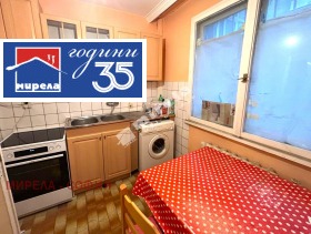 ����� ���� ��� ���� 3-�����,���� �����, �������>