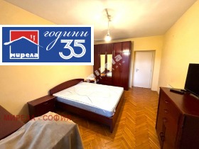 ����� ���� ��� ���� 3-�����,���� �����, �������