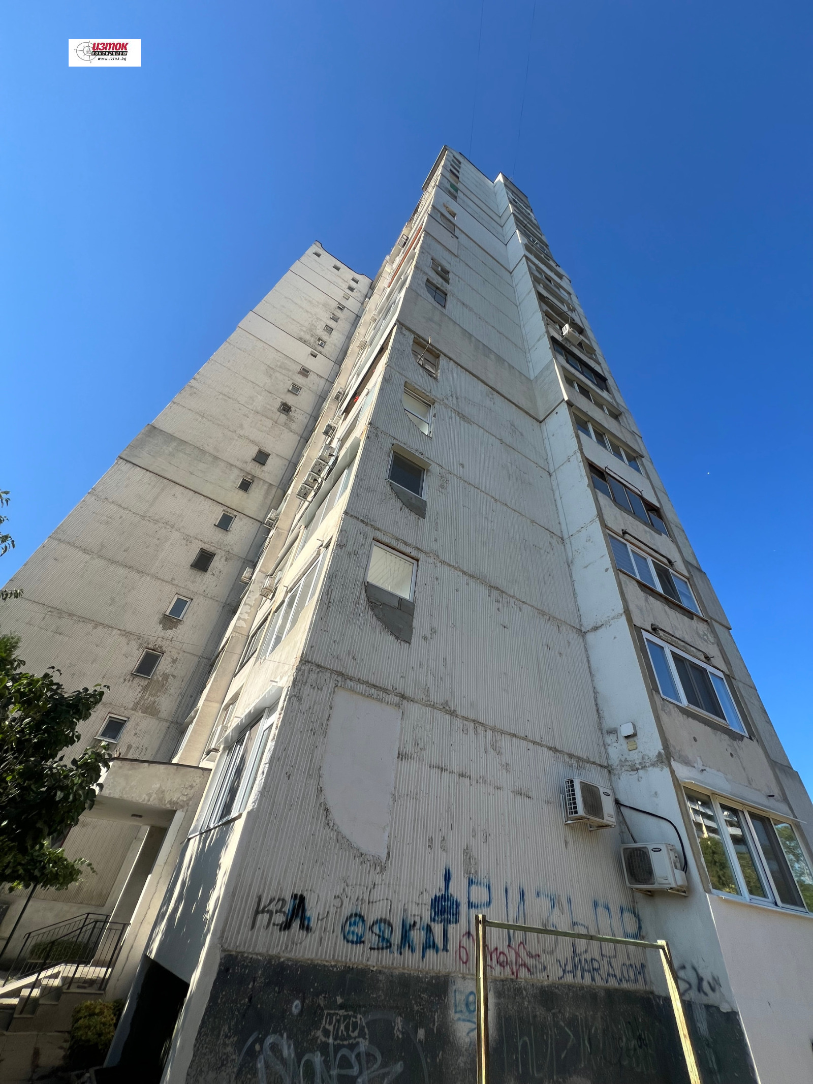 Дава под наем 1-СТАЕН, гр. София, Младост 2, снимка 9 - Апартаменти - 55736891