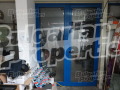 Под наем МАГАЗИН, област Пловдив, гр. Асеновград • 1500 € • 98638820 — Holmes.bg