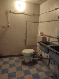 Под наем СКЛАД, град София, Гео Милев • 250 лв. • 44757128 — Holmes.bg