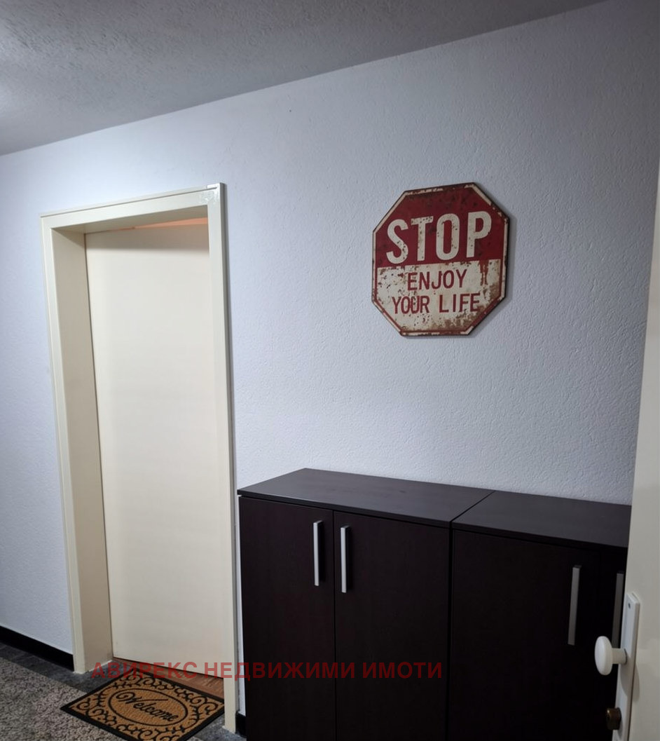 ���� ��� ���� 1-����� | Imot.bg � ����������� 3