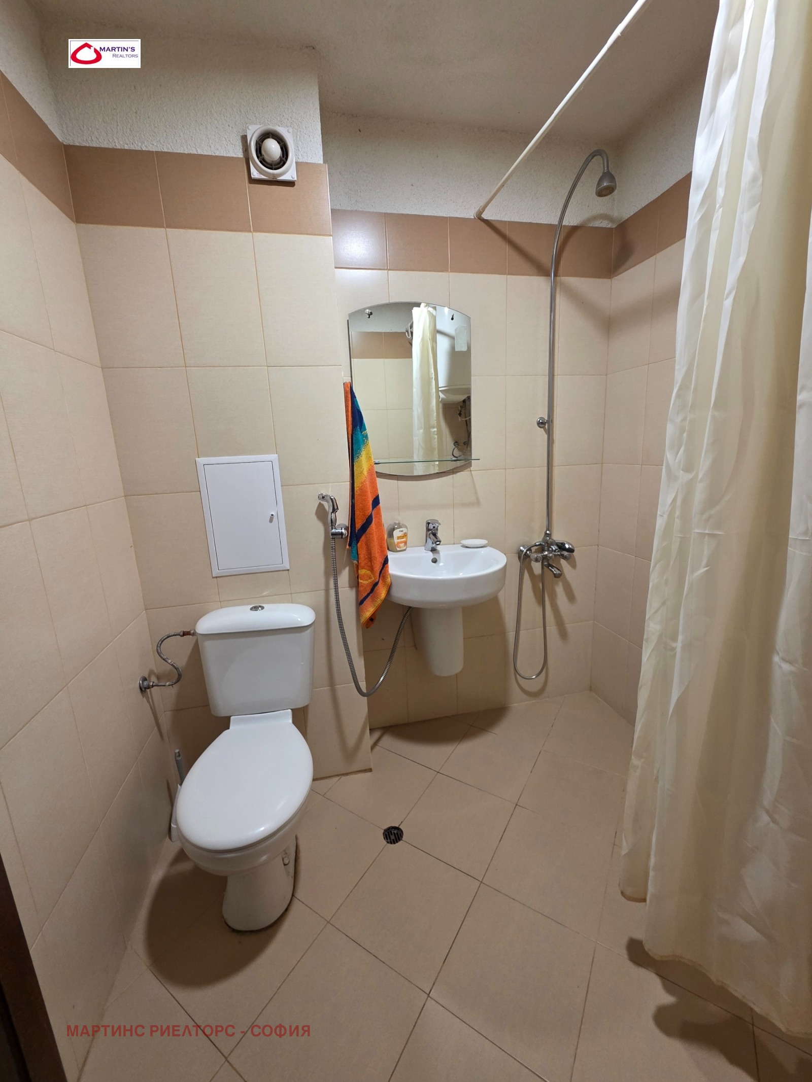 ���� ��� ���� 2-����� | Imot.bg � ����������� 11