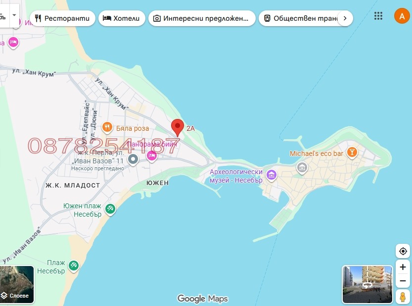 ���� ��� ���� 2-����� | Imot.bg � ����������� 17