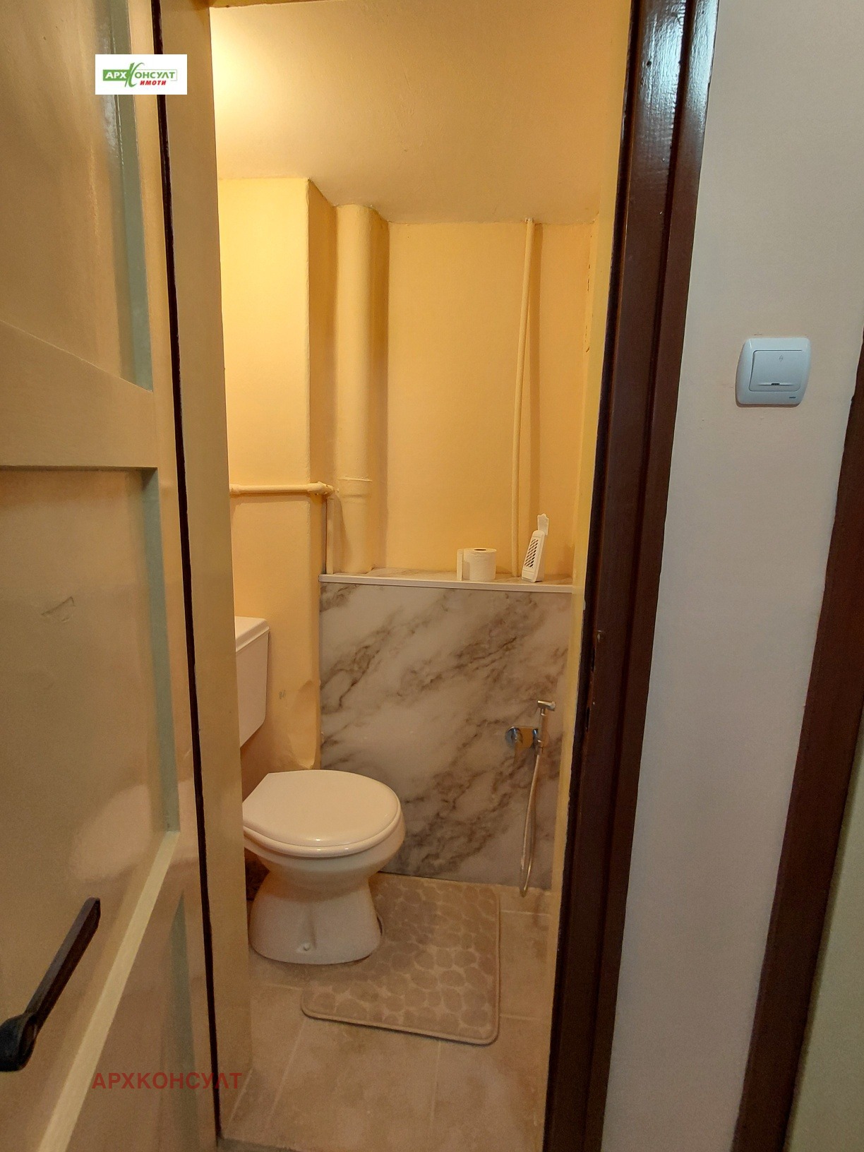 ���� ��� ���� 3-����� | Imot.bg � ����������� 15