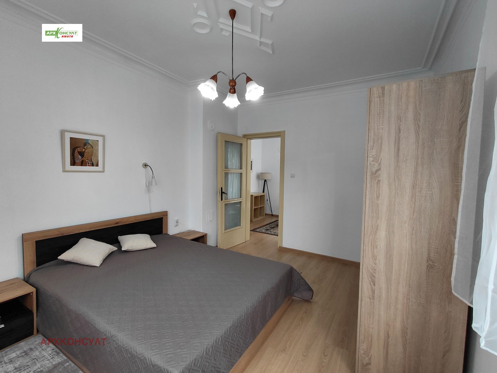 ���� ��� ���� 3-����� | Imot.bg � ����������� 8