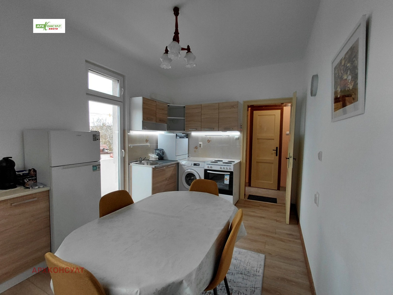 ���� ��� ���� 3-����� | Imot.bg � ����������� 3