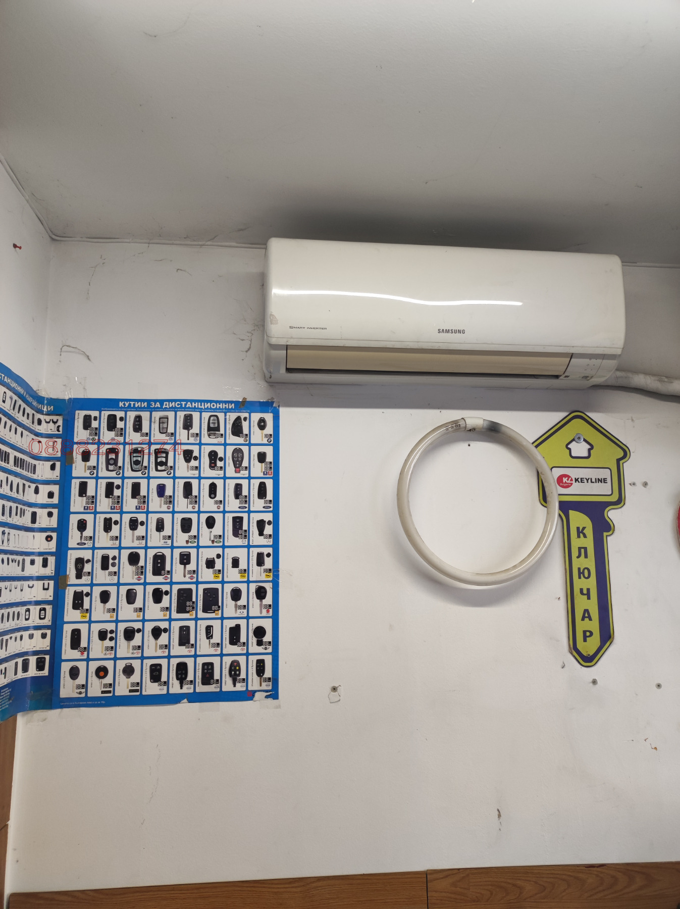 ���� ��� ���� ������� | Imot.bg � ����������� 7