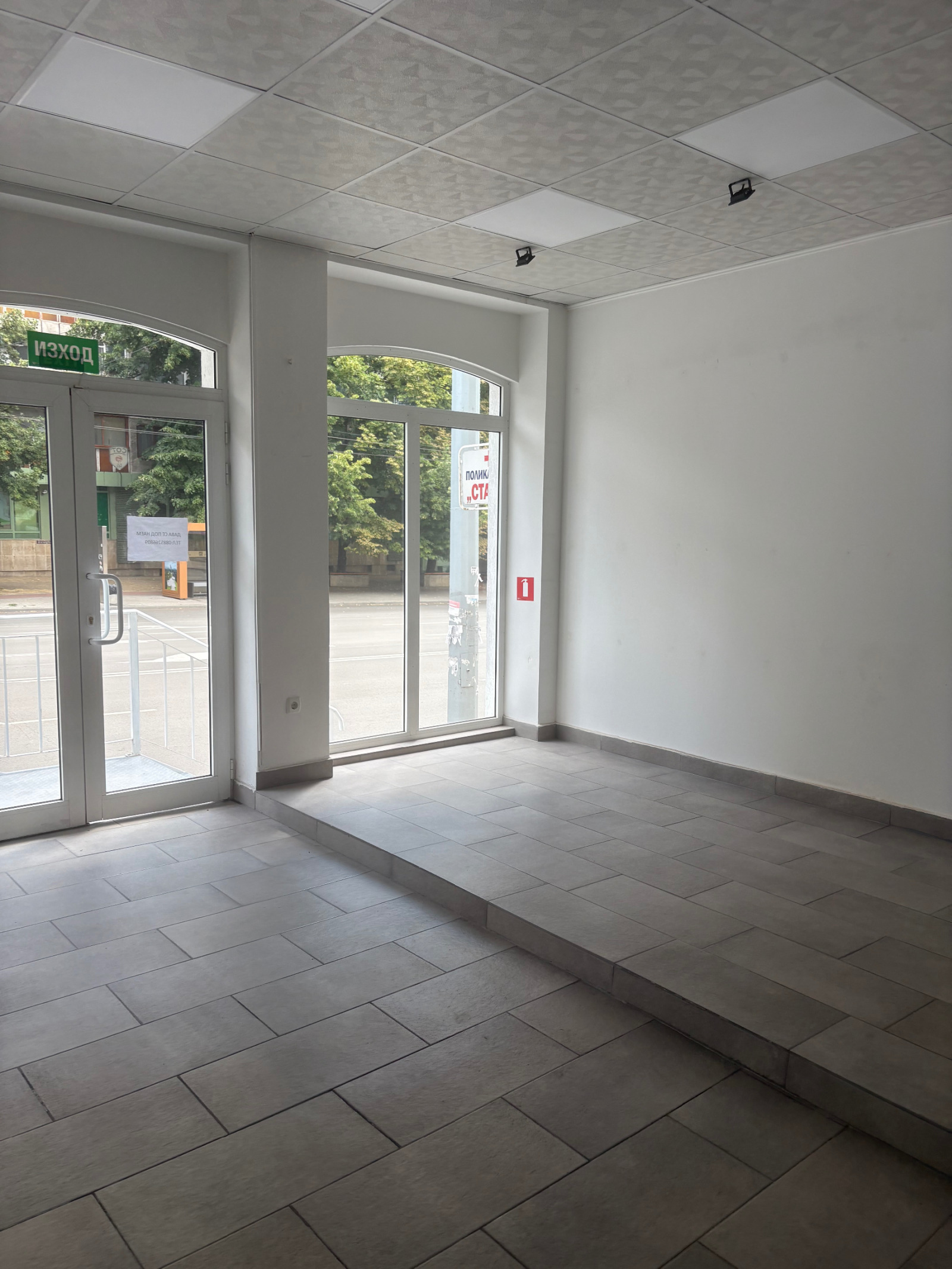 ���� ��� ���� ������ | Imot.bg � ����������� 1