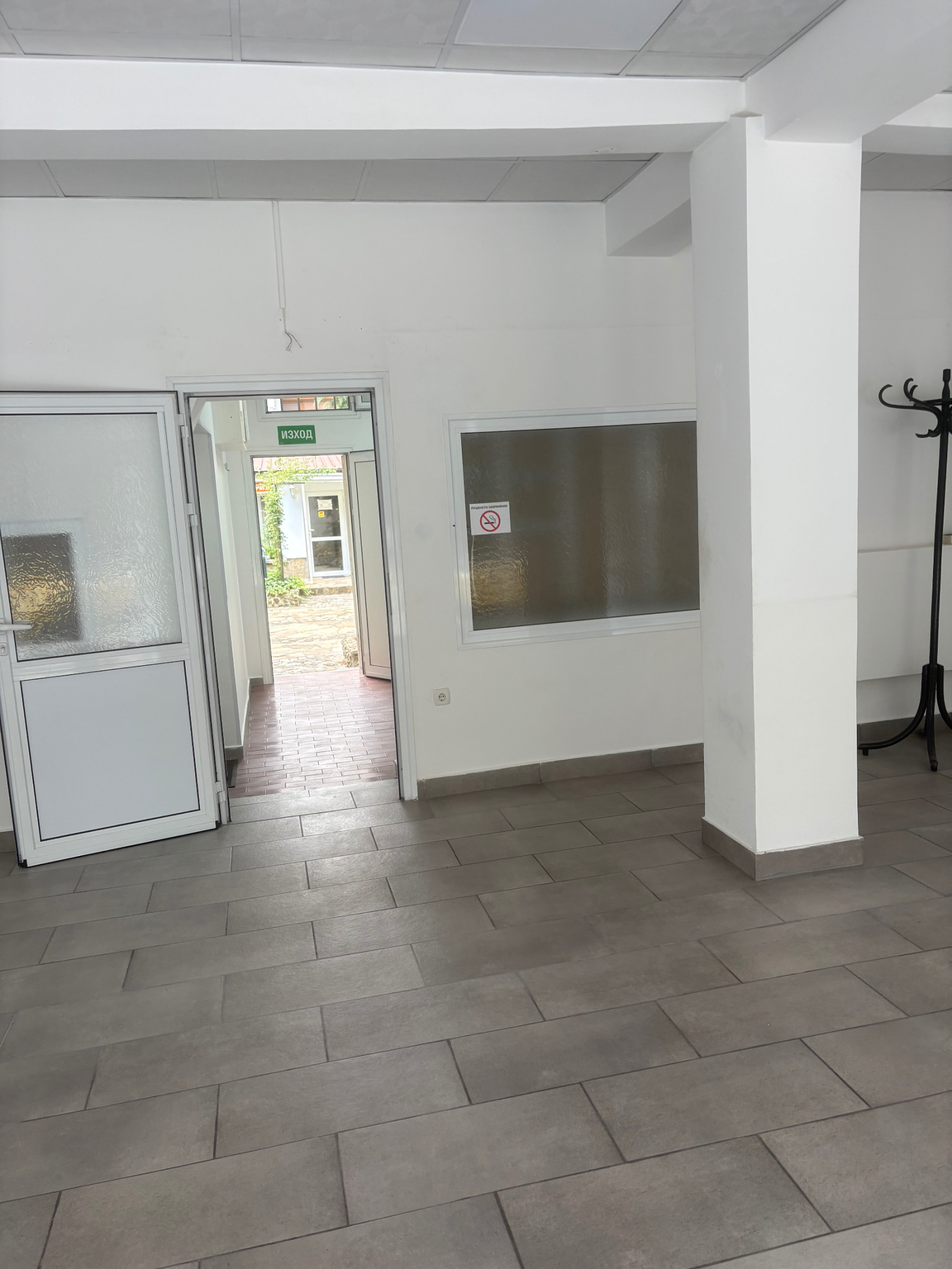 ���� ��� ���� ������ | Imot.bg � ����������� 2