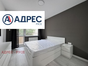    2- | Imot.bg    4