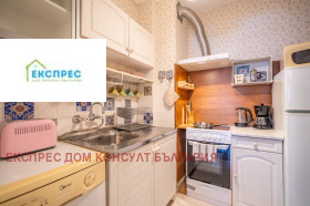   3- | Imot.bg    5