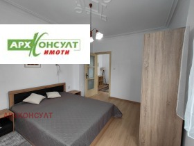 ���� ��� ���� 3-����� | Imot.bg � ����� ������ 8