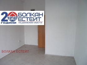 Til leje Kontor