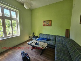 Casa Tsentar, Stara Zagora