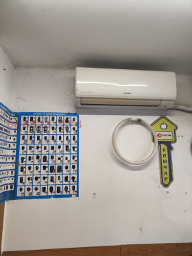 ���� ��� ���� ������� | Imot.bg � ����� ������ 7