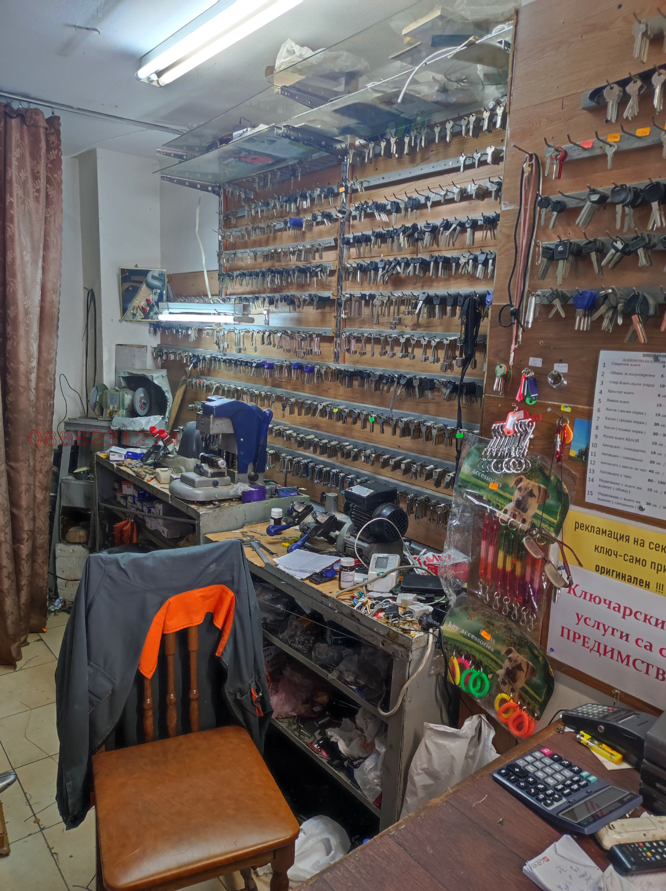 Дава под наем МАГАЗИН, гр. Враца, Дъбника, снимка 9 - Магазини - 53688890