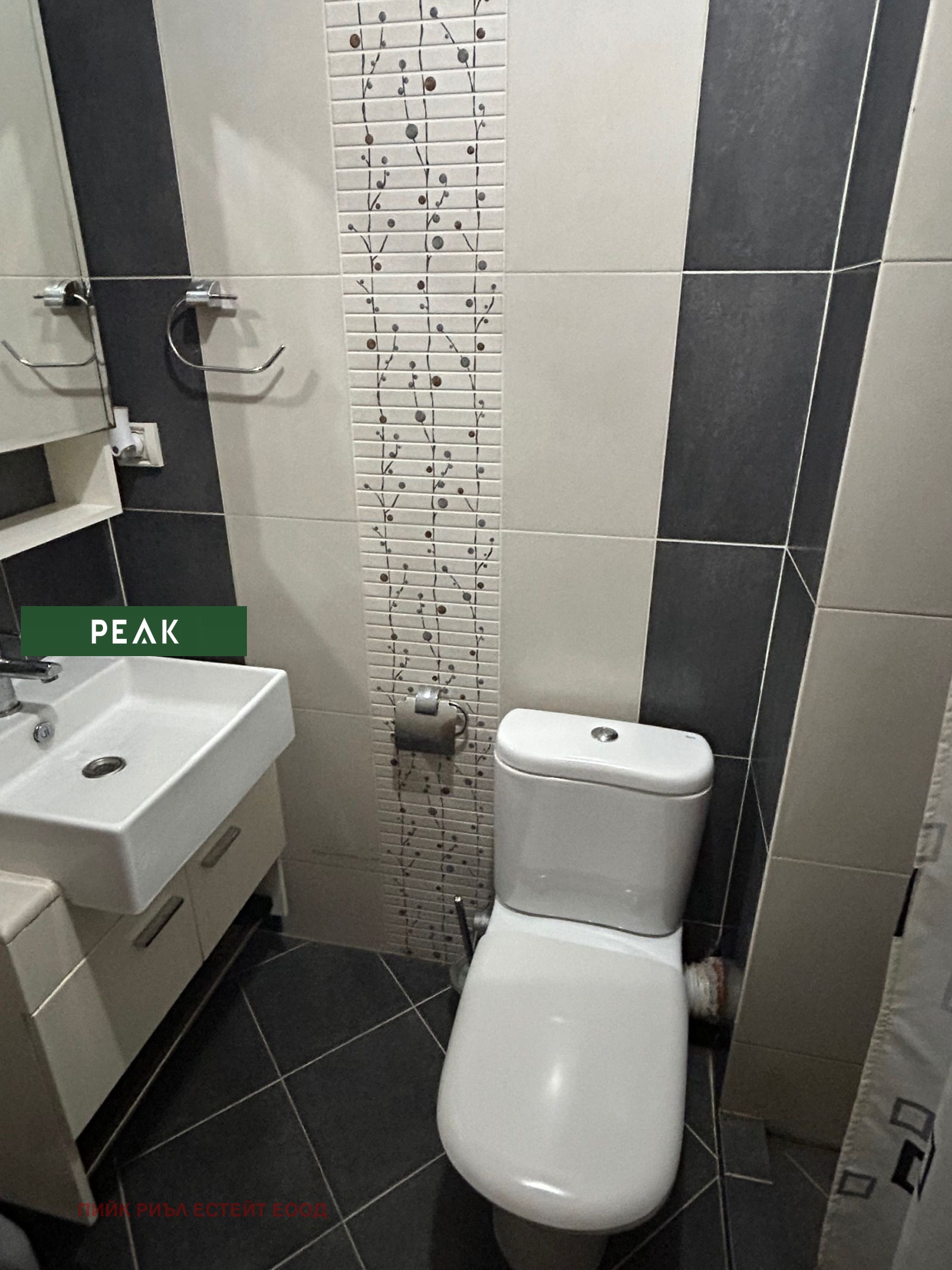 ���� ��� ���� 2-����� | Imot.bg � ����������� 6