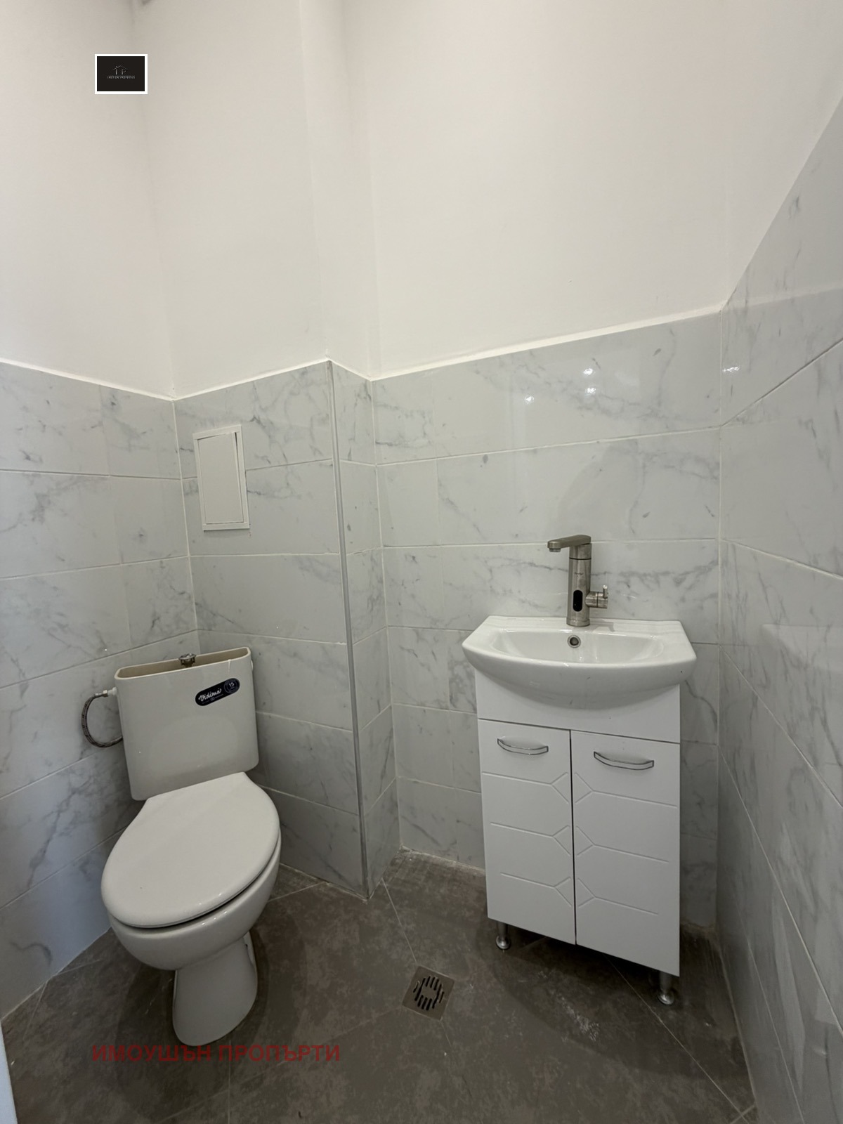 ���� ��� ���� ������� | Imot.bg � ����������� 6
