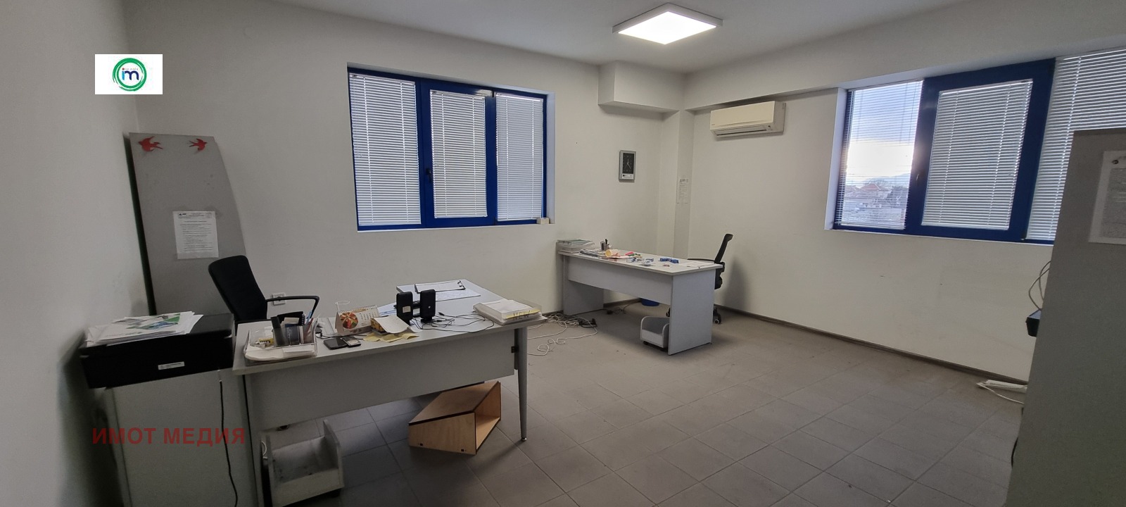 ���� ��� ���� ����. ��������� | Imot.bg � ����������� 7